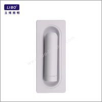 Led Reading light RL-02