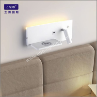 Led Reading light bedside lamp RL-03R