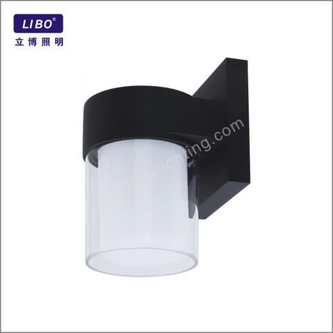 led ulkoseinävalaisin HO-40R