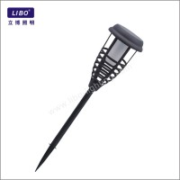 LED landscape Light HE-02