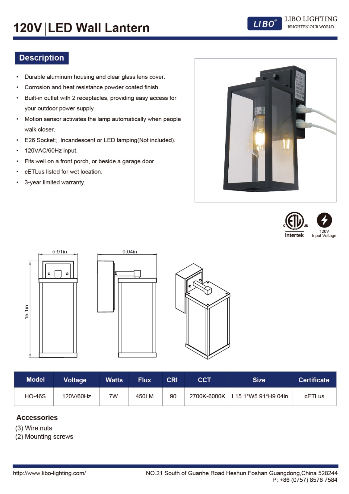 led outdoor wall sconce