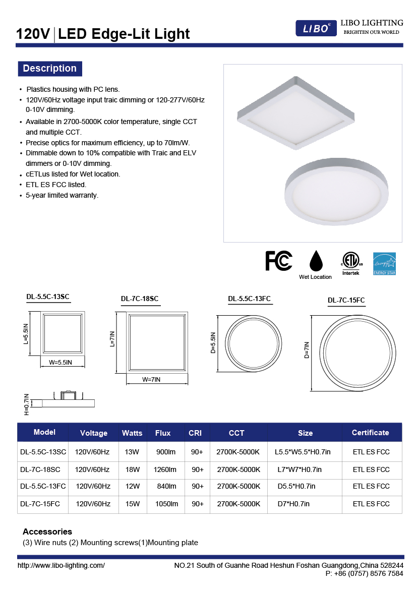 Dimmable ceiling lights