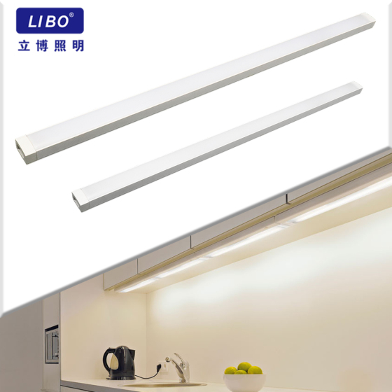 Under Cabinet Light Manufacturer | OEM & Wholesale Solutions – LIBO