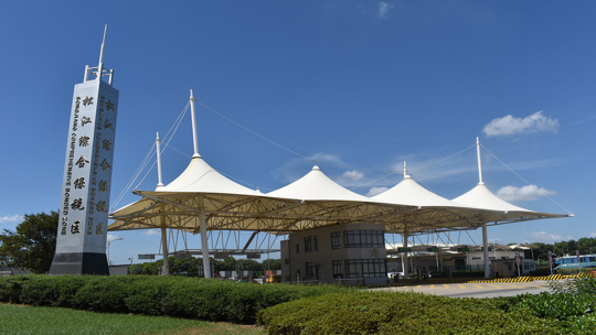 Shanghai LVYI Pharmaceutical Machinery