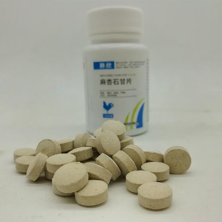 Latest Design Two Outputs Rotary Tablet Press Machine