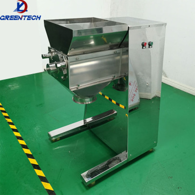 YK Series Swing-type Granulator