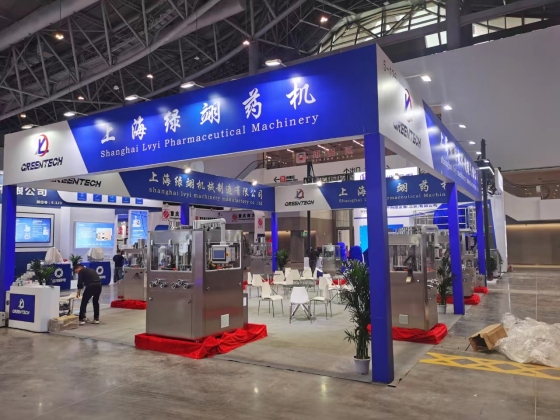 Shanghai LVYI 2023 National Pharmaceutical Machinery Expo