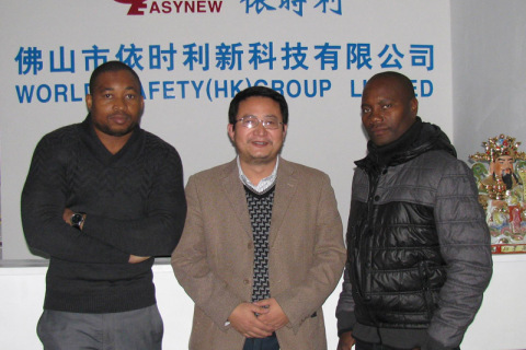 Nijerya Kooperatif Müşterisi