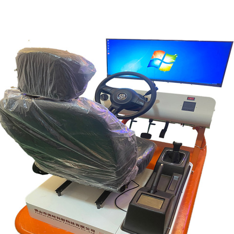 Right Shift Drive Training Motor Simulator