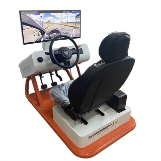 Professional Full Car Driving Simulator