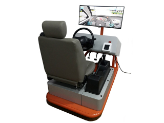 Pengenalan Simulator Latihan Memandu Kereta