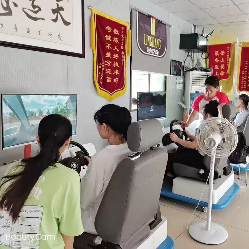 car simulator for driving school