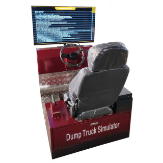 محاكاة تدريب شاحنة التفريغ