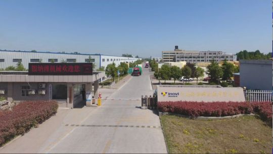 خنان lnvoi الماكينات والشركة المحدودة.