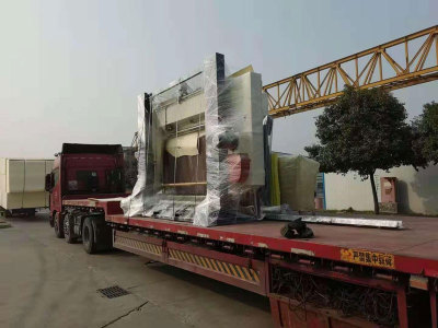 اكتملت الشحنة