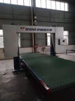 آلة قطع الرغوة