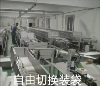 ワックススラブ梱包ライン