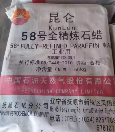 موم پارافین