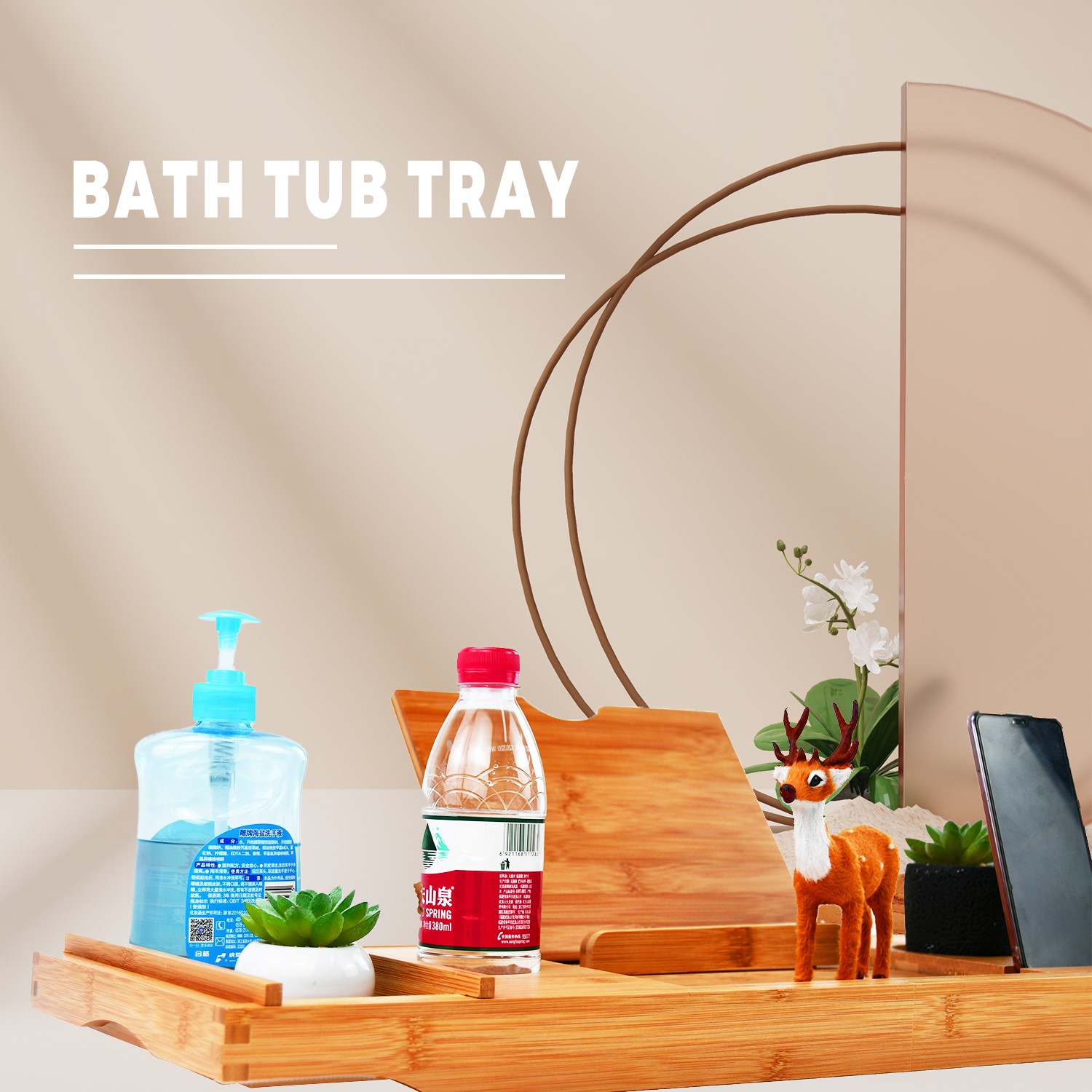 Supply Adjustable Natural Bamboo Bathtub Caddy Tray Wholesale Factory