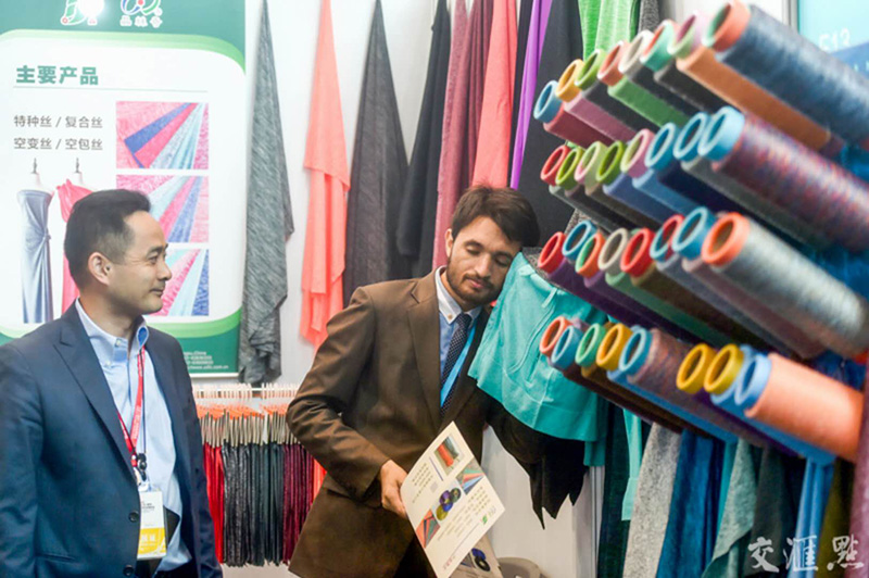 Otc 2017 China Yarn Expo