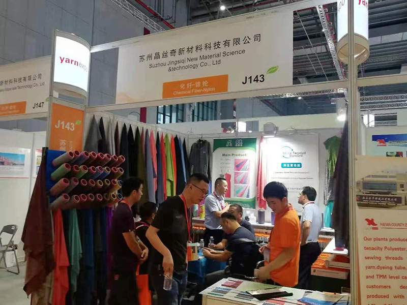 Otc 2019 China Yarn Expo