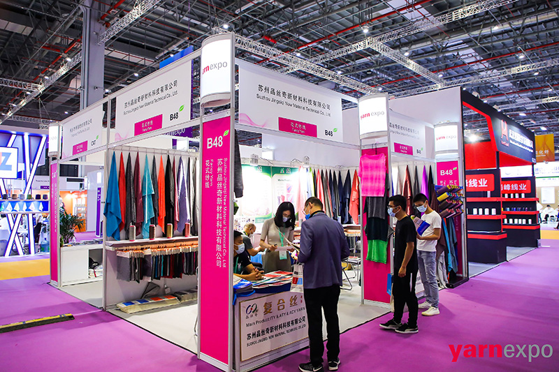 Set 2020 China Yarn Expo