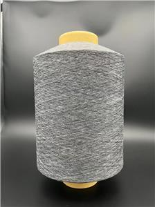 Customized Cationic Fancy Yarn Composite Yarn