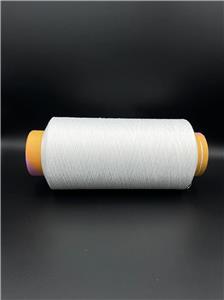 Recycled Cationic Fancy Yarn Composite Yarn With GRS Certificate