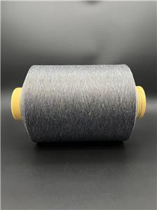 GRS Recycled Nylon Polyester Fancy Yarn Composite Yarn Blended AB Yarn