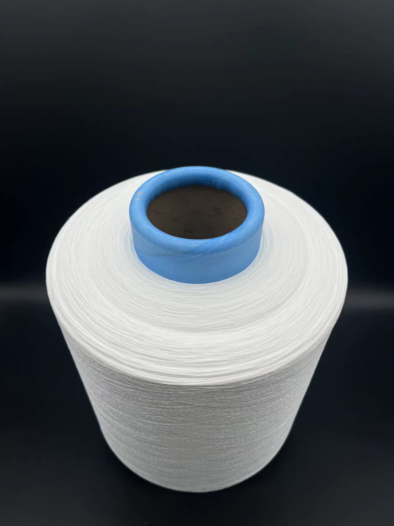 Polyester Air Textured Yarn High Elastic Yarn T400 ATY