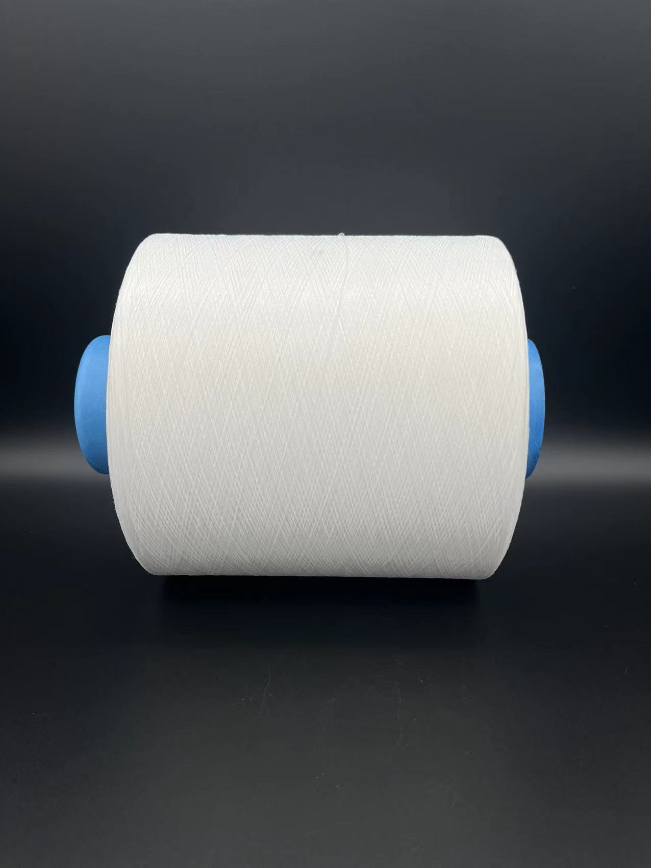 Polyester Air Textured Yarn High Elastic Yarn T400 ATY