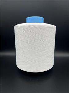 Polyester Air Textured Yarn High Elastic Yarn T400 ATY