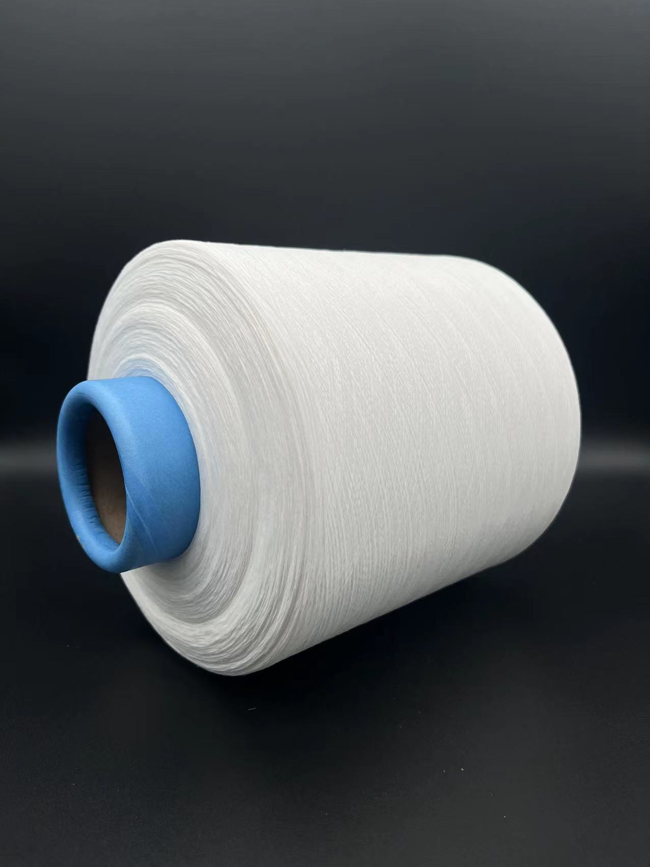 Polyester Air Textured Yarn High Elastic Yarn T400 ATY