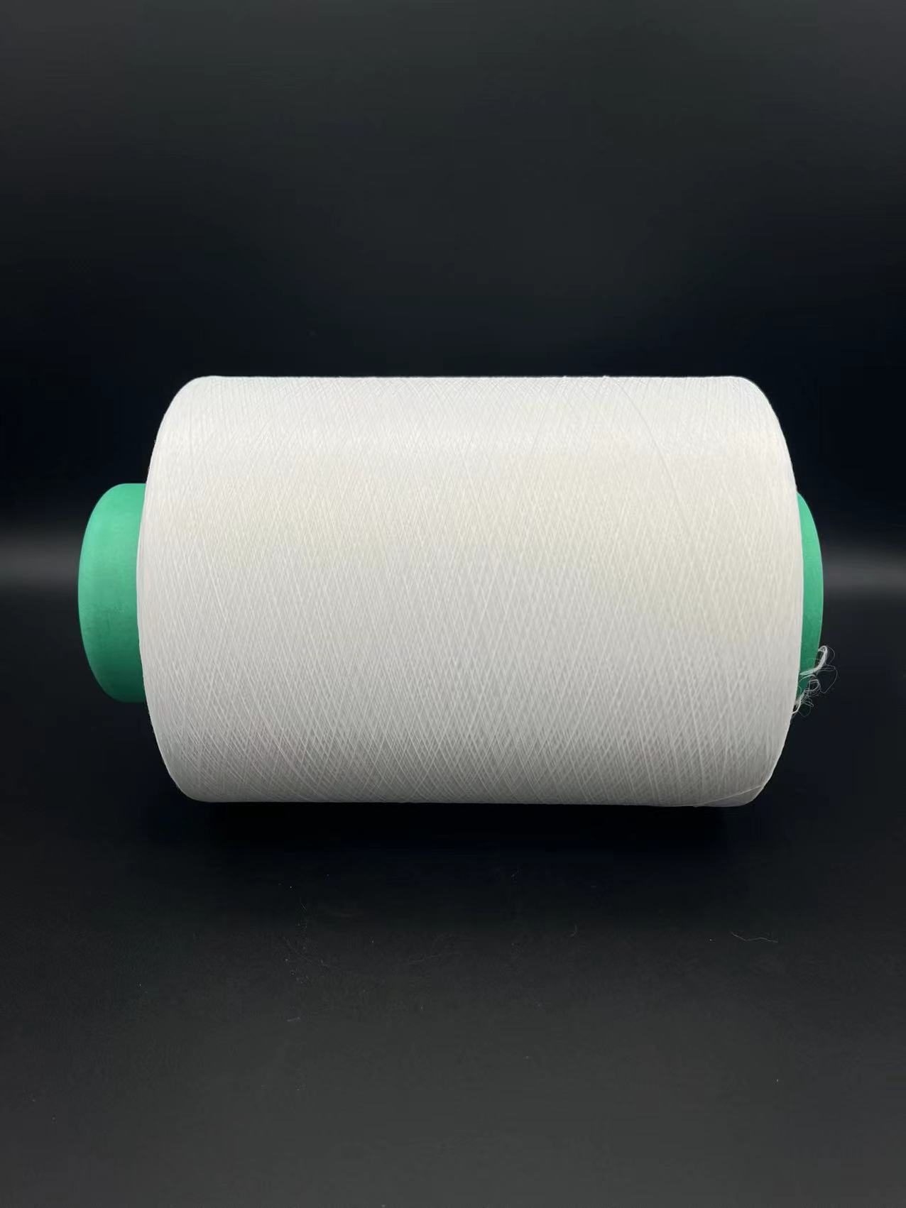 GRS Recycled Nylon Air Textured Yarn