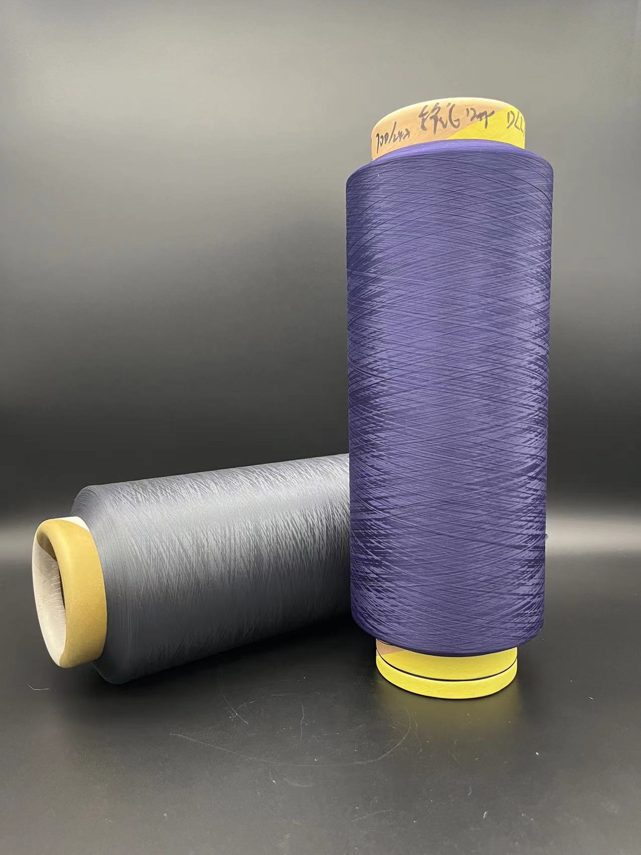 dyed nylon PA6 FDY