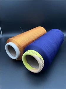 Recycled dyed nylon PA6 FDY GRS colorful yarn SD FD BR