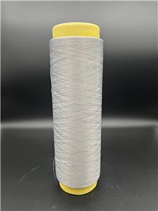 Customized UV Resistance Fancy Yarn Composite Yarn