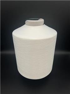 Sợi Polyester và Nylon có kết cấu xen kẽ Sợi lạ mắt