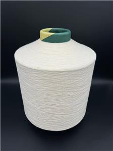 Sợi tổng hợp ưa thích cotton Polyester nylon Cationic