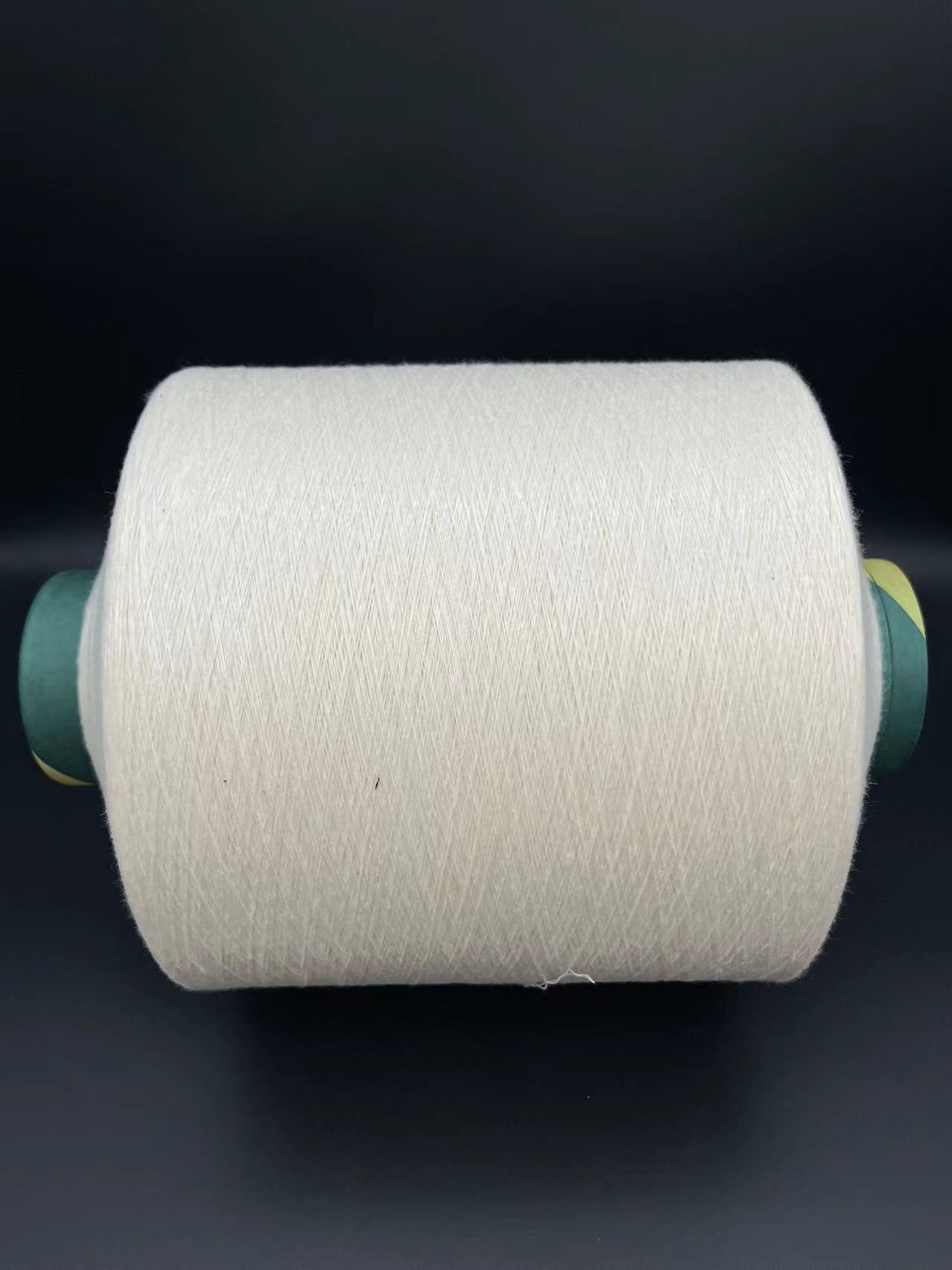 Cotton Polyester Nylon Cationic Fancy Composite Yarn