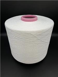 Nylon ITY Intermingled Textured Yarn