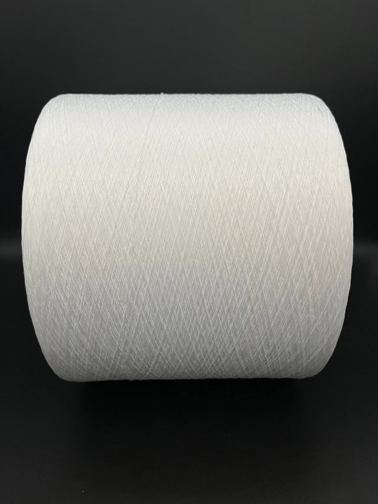 Nylon ITY Intermingled Textured Yarn