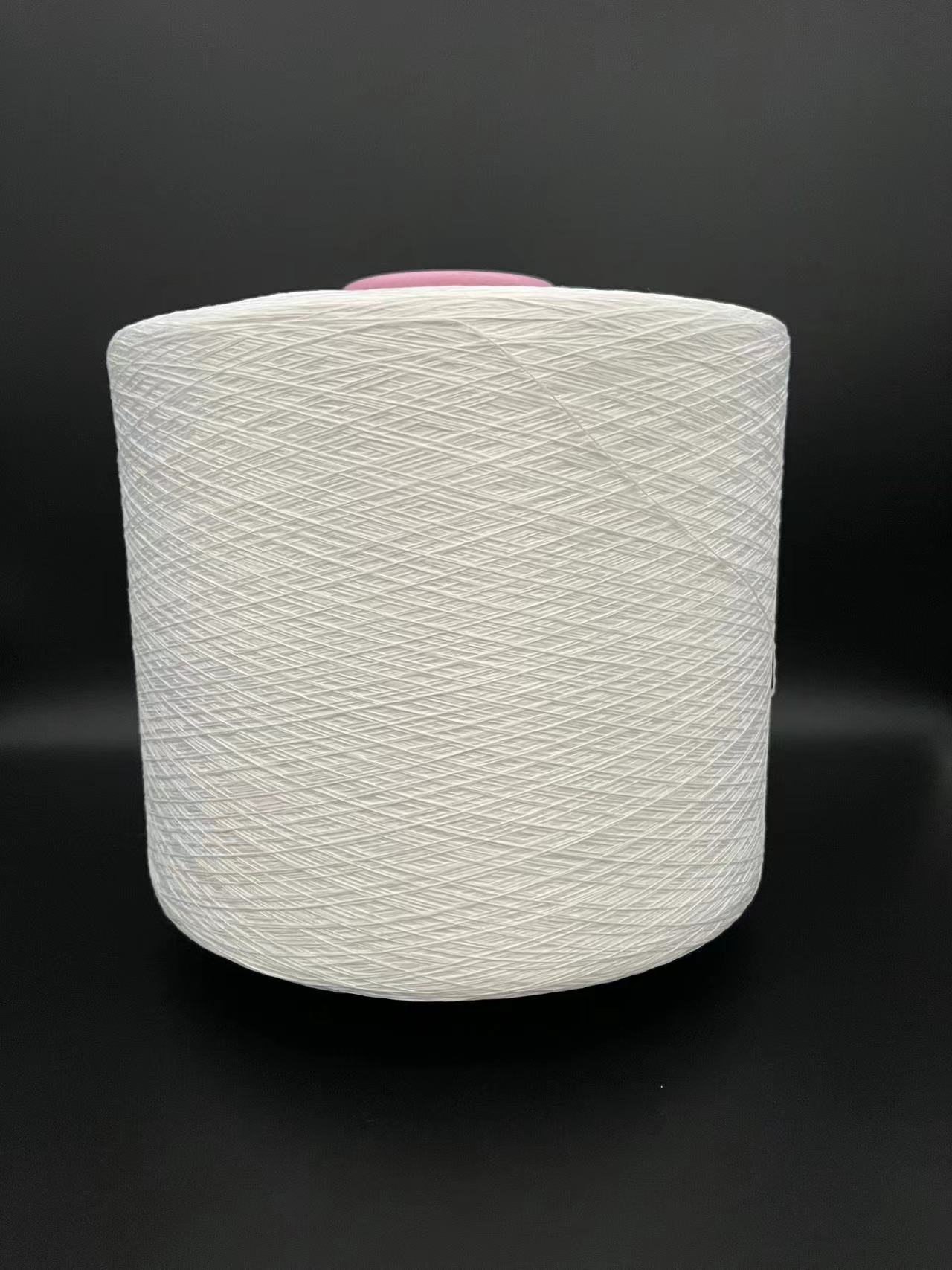 Nylon ITY Intermingled Textured Yarn