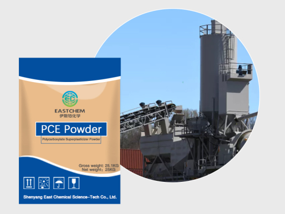 China Polycarboxylate Superplasticizer Powder Manufacturers