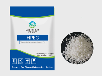 Polycarboxylaat Superplastificeerder Monomeer HPEG