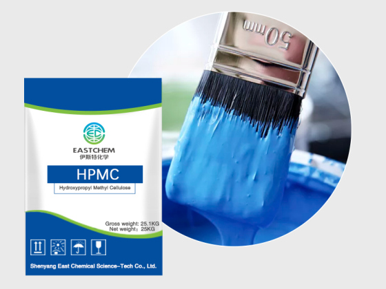 HPMC-Celluloseether-Pulververdickungsmittel in Bauqualität