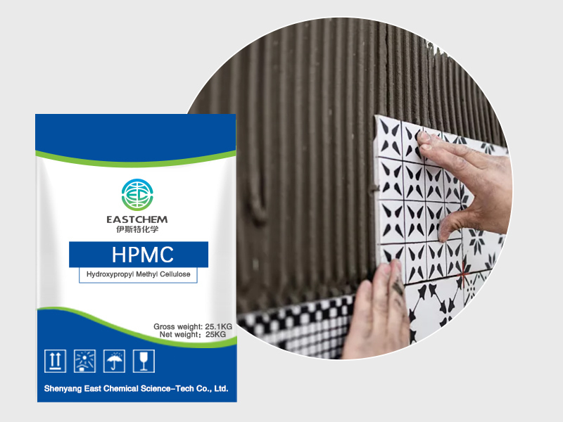 Добавка для строительных материалов ГПМЦ для готовых сухих смесей