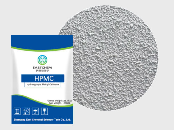Hpmc 粉末厂家直销建筑级制造商
