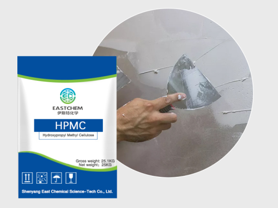 灌浆添加剂施工 Hpmc 自流平化合物