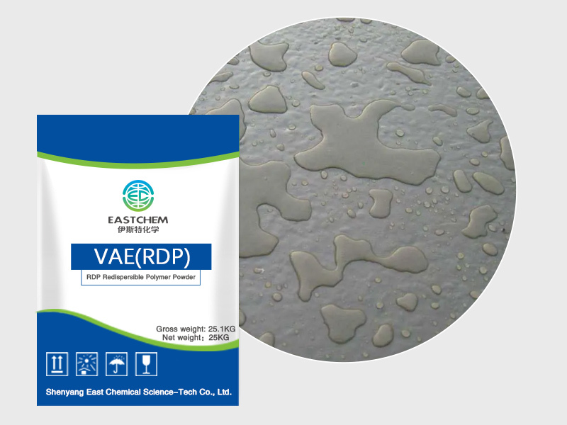 Supply Redispersible Latex Powder Rdp For Construction Grade Vae Powder